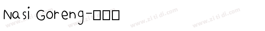 Nasi Goreng字体转换